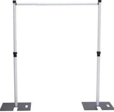 Curtain stand set